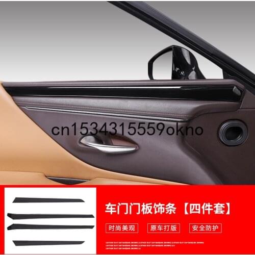For Lexus 18-21 ES200 260 ES300h Black Wood Grain Interior Trim Water Cup Panel Door Panel Trim Strip Gear Panel Decoration