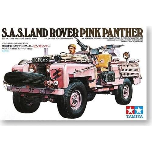 Tamiya Model Kit - SAS Land Rover Pink Panther Jeep - 1:35 Scale 35076 New