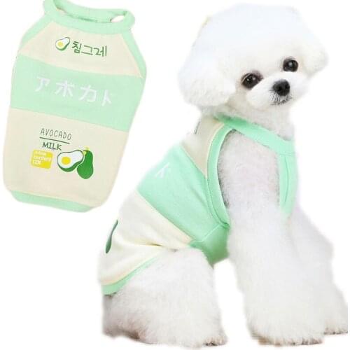 Fashion Fruit Design Dog Summer Clothes Dog Sweatshirt Hoodies O-Neck Sleeveless Vest 2021 Newest Hoody Tshirt For Small Dogs XL