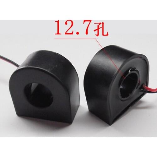 Factory direct wholesale micro AC current transformer CT123G/50A/25A voltage transformer