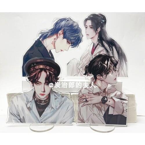 Anime The Untamed Xiao Zhan Wang Yibo Stand Figure Model Plate Acrylic Desktop Toy Collection Decor Student Cosplay