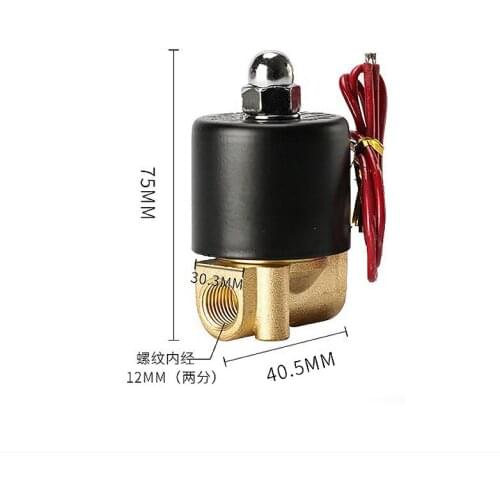 DN8 1/4" BSP Brass Normally Closed Water Solenoid Valve 12V DC Water Oil Air Free Shipping