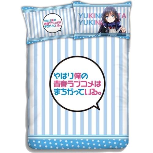 Детское постельное белье MGF China At AliExpress