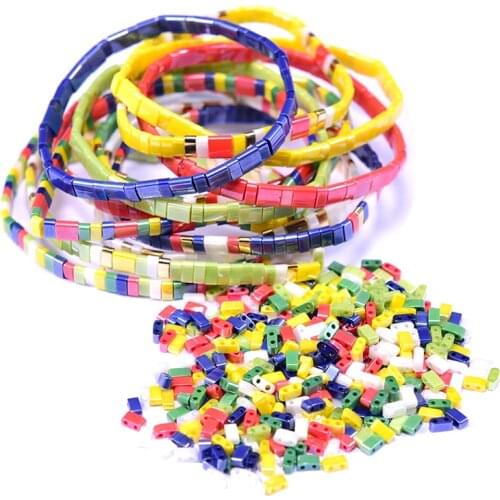 NIAN ZHEN Glass Beads