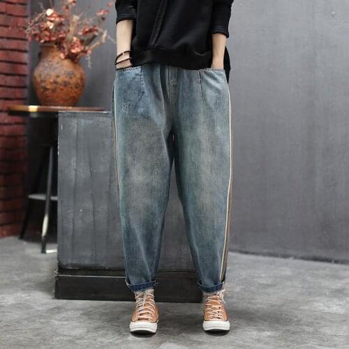 Casual Cotton Denim Harem Pants Side Stripe Vintage Jeans New Arrival Spring Women Elastic Waist Loose Jeans All-Matched