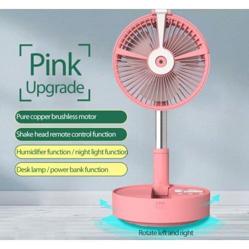 Pink White Moving Head Remote Control Folding Fan Air Circulation Desktop Humidifying Spray USB Charging Portable Telescopic Fan