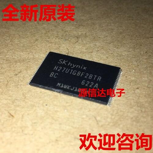 5PCS Newly imported HYNIX/ Hyundai H27U1G8F2BTR-BC imported TSOP48 flash memory chip original spot