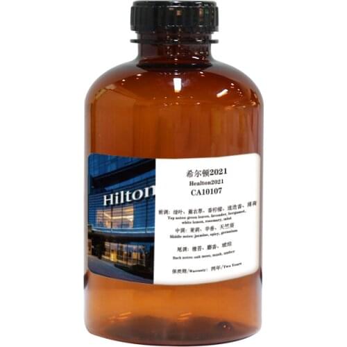 2021 Hotel Series Essential Oil Aroma Diffuser Fragrance Air Ionizer Is Suitable For SPA Clubs Shopping Malls Gyms Etc