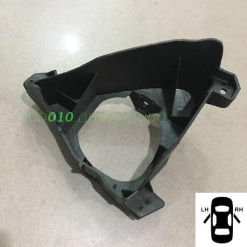 Car accessories Hengtie Fog light bracket for Mazda 5