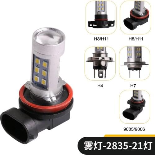 Samsung 2835 2PCS Automobile LED Front Anti-fog Lamp 12V 21SM H4/ H7/ H11/ H8/ H16 9006 Universal Type 2372835210105 7000K-8000K