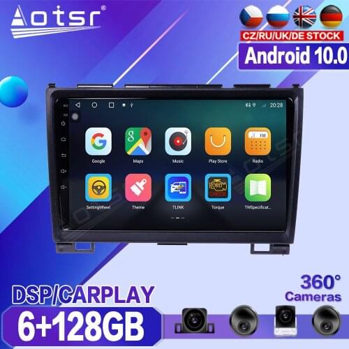 128G For Haval H5 H3 2010 2011 2012 Car DVD Multimedia Player Recorder Stereo Android Radio GPS Auto Audio Navigation Head Unit