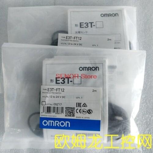 E3T-FT12 2M photoelectric switch sensor brand new original