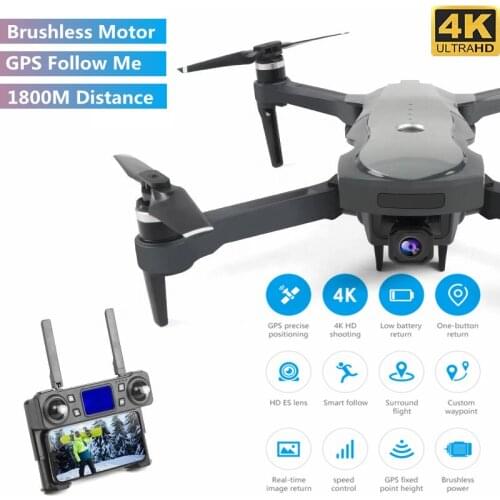 4K HD Aerial Brushless GPS RC Quadcopter Smart Follow Intelligent Return WiFi FPV Surround Flight Foldable Remote Control Drone