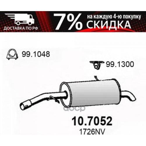 Узлы и агрегаты автомобилей SAMPA China At AliExpress