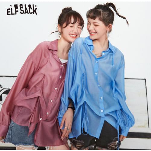 ELFSACK Solid Pure Single Breasted Casual Shirt Women,2021 Spring Vintage Full Sleeve,Korean Ladeis Basic Minimalist Daily Top