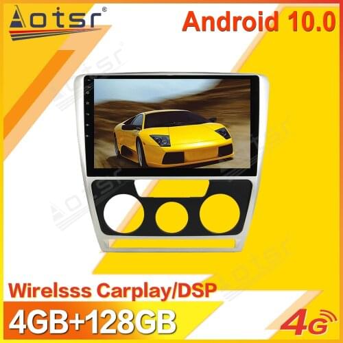 Android Car Multimedia Stereo Player For Skoda Octiva 2007 -2009 Tape Radio Recorder Video Auto GPS Navi Head Unit No 2Din 2 Di