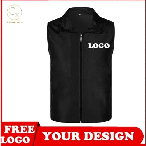 Summer new style sleeveless thin breathable vest, universal men and women can wear high-end custom logo printed brand text