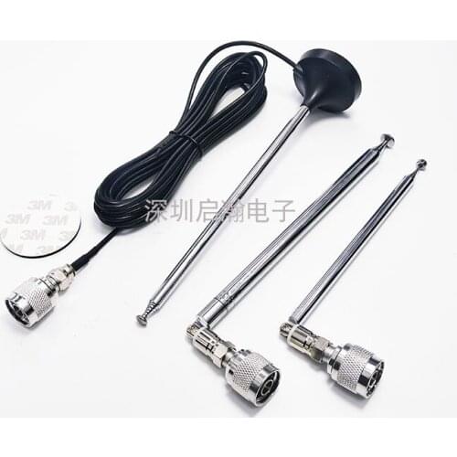 Radio Telescopic Rod Remote Control Alarm Toy Car Home Power Amplifier FM AM Antenna N Male Suction Cup Feeder