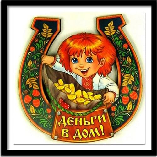 Needlework 5D Diy Diamond Painting Cross Stitch Character Children Diamond Full Diamond Embroidery Flower Home Decoration