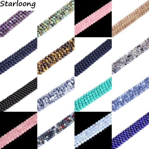 STAR LOONG Pink Bracelets