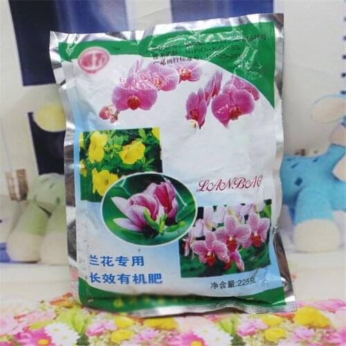 Universal Orchid fertilizer Organic Fertilizer Garden Flower Material Compound Fertilizer Garden Supplies Nutrition Fertilizer