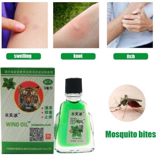 ZB Mosquito Repellents
