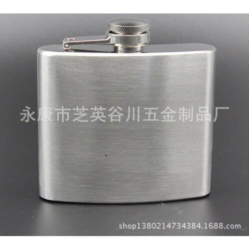 100pcs/lot Potable 5oz Hip Flask Screw Cap Funnel Cap Stainless Drink Liquor Whisky Alcohol H1E1