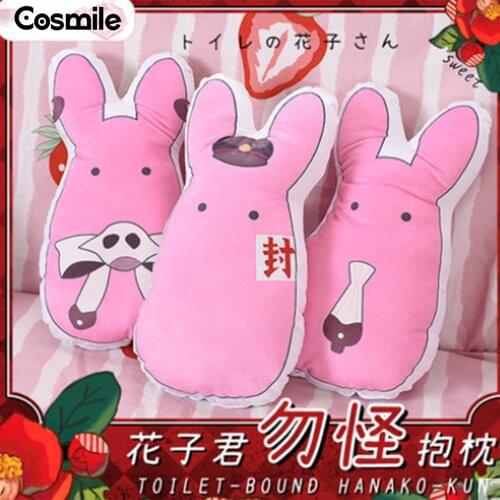Cosmile Anime Toilet-Bound Hanako-kun Nene Yashiro 35cm Plush Stuffed Doll Animals Pillow Toy Cushion Cute Gift C