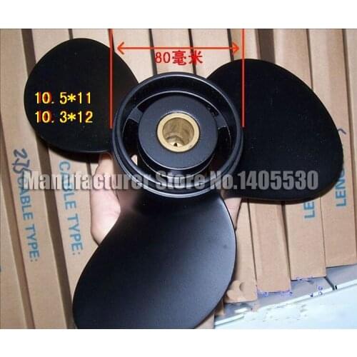 Free Shipping Aluminum 10.5X11 Outboard Propeller 10 slots For Mercury 25-30hp Outboard Motor Engine 101/2X11