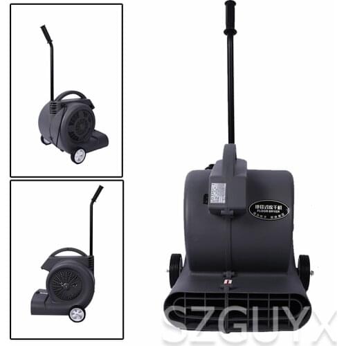 Commercial high-power blower household floor hair dryer bathroom floor dehumidification carpet drying and blowing machine