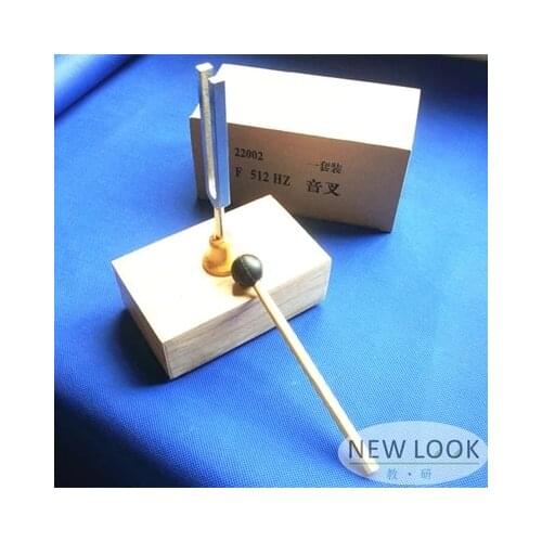 Physical acoustics experiment instrument tuning fork frequency 512HZ tuning fork has a resonant box teaching instruments
