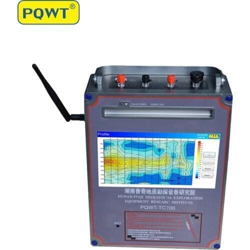 PQWT TC700 600 meter High Accuracy Automatically Mapping Depth Adjustable Water Detector