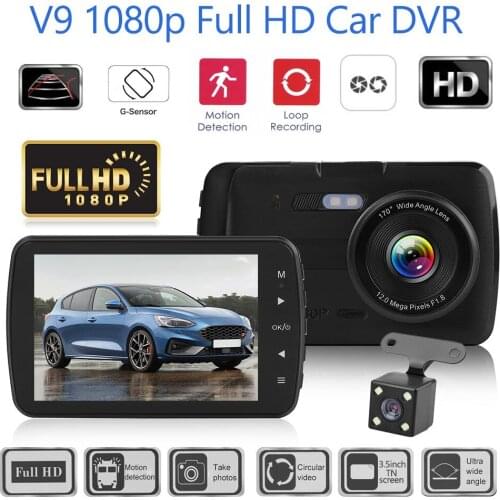 3.5 Inch record Driving Recorder Lens Vehicle Car Camera MI Video Recorder Night Driving Recorder Screen Driving Recorder