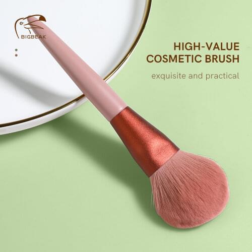 BIGBEAK Powder Brushes