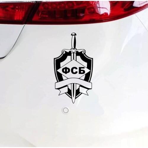 Fsb engraçado adesivo de carro vinil decalque prata/preto para carro auto adesivos estilo N2180
