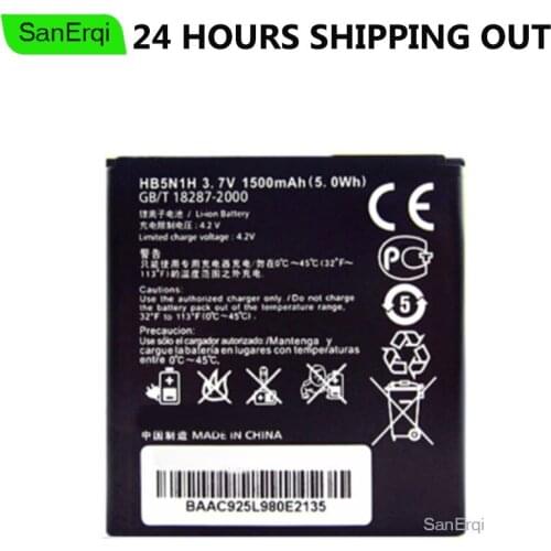 HB5N1H Battery For Huawei Ascend Q G300 G305T U8818 U8825 C8812 U8815 T8830 T8828 Y220 Y330 Y310 Y320/T 1500mAh