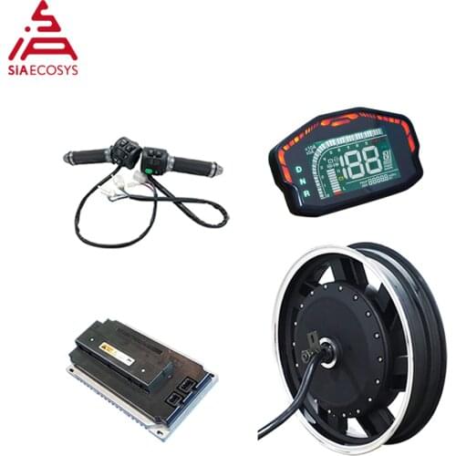 SiAECOSYS QSMOTOR 17X3.5inch 5000W 72V 100kph Hub Motor with EM200SP Controller Power Train Kits for Electric Motorcycle