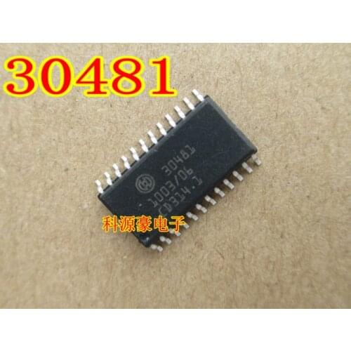 Xinyuan 1PCS/LOT CJ125 30481 SOP-24 SOP