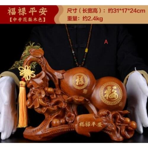 Resin Gourd Lucky Colorful Imitation Copper Chinese Living Room Home Crafts Decoration