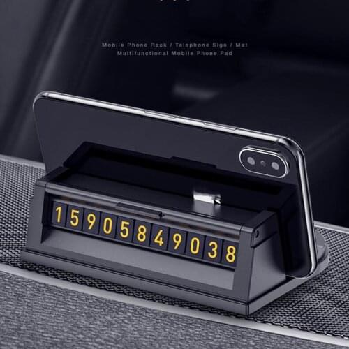 Anti-slip car phone holder multifunctional hidden creative temporary parking card car interior