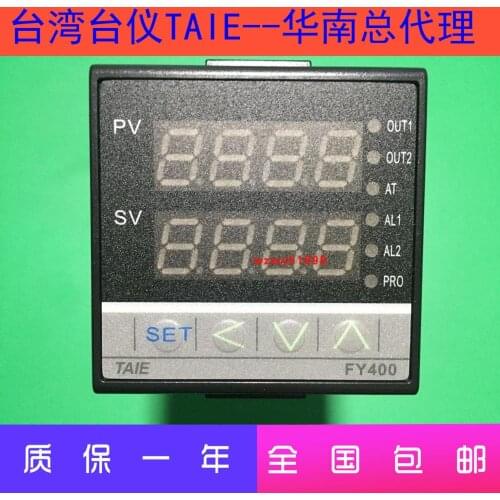 Taiwan original Taiwan instrument TAIE temperature control table FY400-301000 smart table FY400-302000 spot