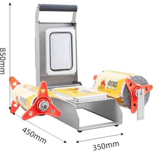 110V/220V Manual fresh-keeping box sealing machine One-time quick packing week Cooked seafood packing machine Commercial