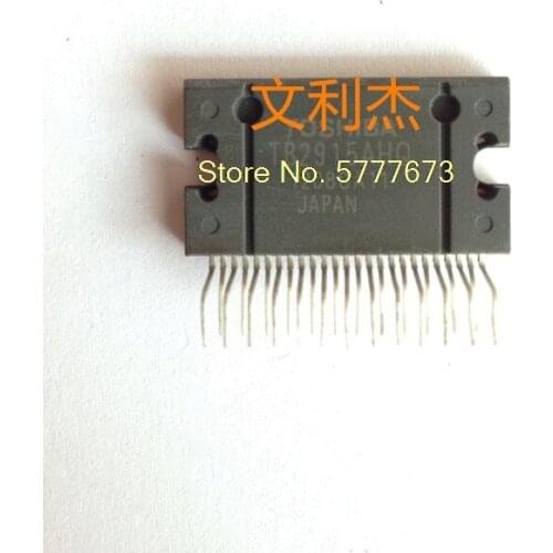 New stock 5PCS/LOT TB2915AHQ TB2915AHQ ZIP-25 Car audio amplifier IC driver chip ZIP-25 feet Car transistor