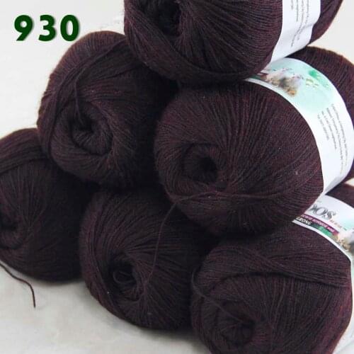 Lot of 6 Skeins Fine Lace Soft Wool Acrylic Cashmere Yarn Knittin Bramble Berry Wine 238-930-6
