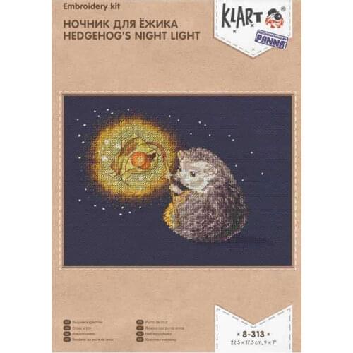 -lantern hedgehog 30-25 Cross Stitch Set DIY Kit Embroidery Needlework Craft Packages Cotton Fabric Floss