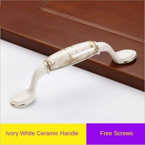 Ivory Handle European Stlye Marble Pattern Paint Cabinet Wardrobe Handle Simple Ceramic Furniture Drawer Decoration