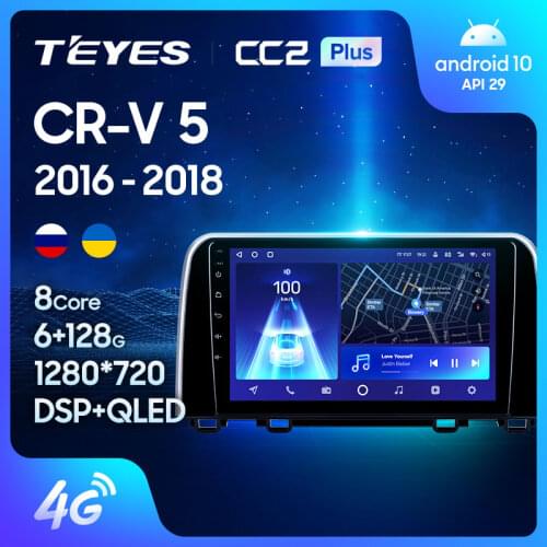 TEYES CC2L CC2 Plus For Honda CRV CR - V 5 RT RW 2016 - 2018 Car Radio Multimedia Video Player Navigation Android No 2din 2 din