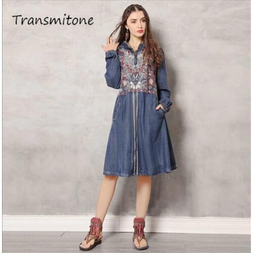 Transmitone Women's Hooded Trench Coats