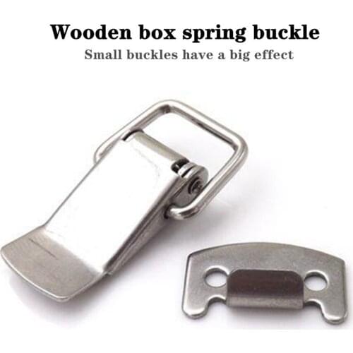 10PCS 43*21mm White Duck-mouth Buckle Vintage Mini Lock Chest Box Gift Box Suitcase Case Buckles Toggle Hasp Latch Catch Clasp