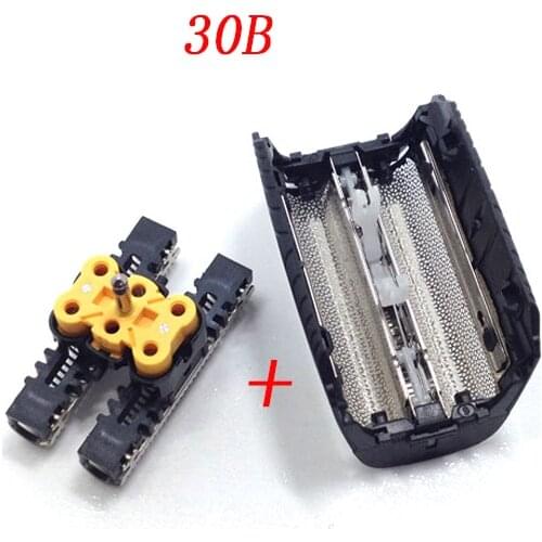 30B Shaver Foil screen &Blade for Braun 3 Series 5495 7505 7520 7650 197 195 199 197S 195S 7475 7493 7497 7520 7526 7570 7564